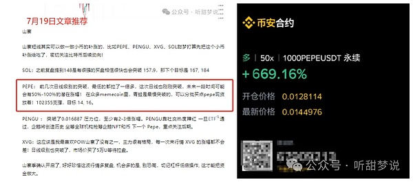 量化机构Kronos如何在熊市中逆势扩张？听听掌舵人怎么说