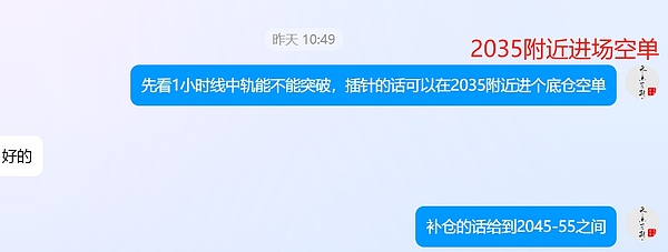 大数据时代：企业如何练就灵活身段？IMA最新研究给出答案