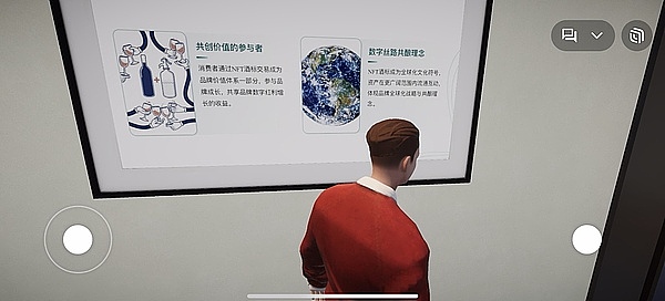 MixTrust：Web3时代的数字身份守护者
