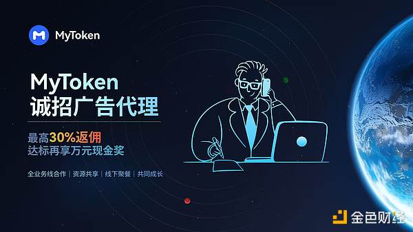 区块链世界的安卓与iOS之争：EVM与非EVM的未来博弈