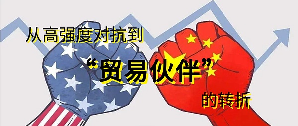 美国政府竟成比特币隐形巨鲸：揭秘全球最大官方数字资产储备