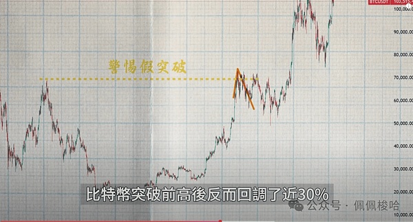 一场资本与创新的邂逅：揭秘东莞这场备受瞩目的创投盛会