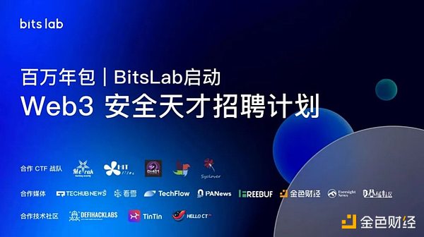 180亿美元的市场风口：NFT正在重塑娱乐产业生态