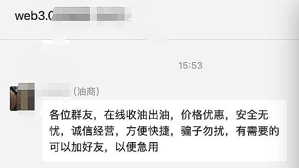 2000万美金加持！这家公司让你足不出户就能亲临婚礼现场