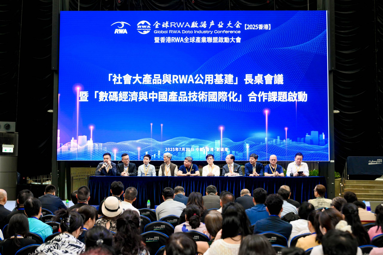 孙宇晨在韩国区块链周压轴派对发声：TRON将深耕韩国市场