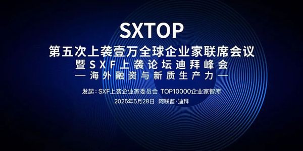 从玩笑到传奇：Alphago如何成为DOGE生态的涡轮增压器