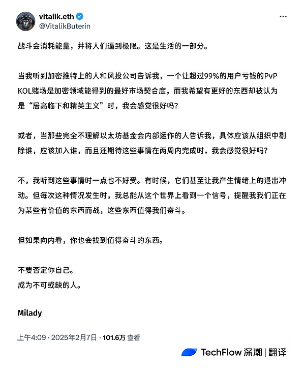 9月22日加密货币市场观察：耐心等待破局时机