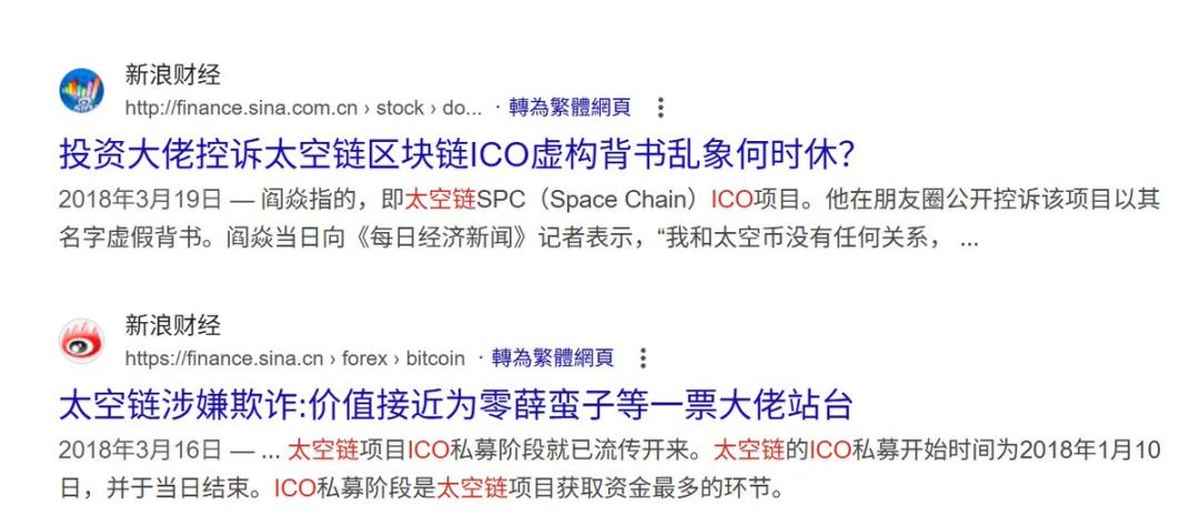 Layer2代币异军突起：小币种的大行情，你看懂了吗？
