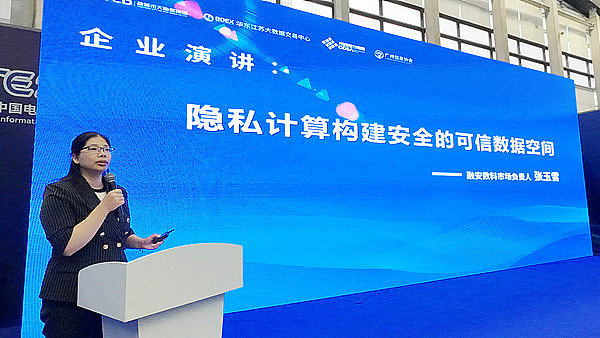 Arthur Hayes独家观点：中国或将引领比特币ETF审批浪潮