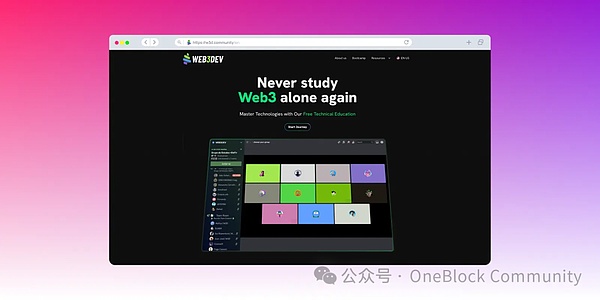 肖风万向峰会深度解读：香港Web3.0政策背后的经济逻辑