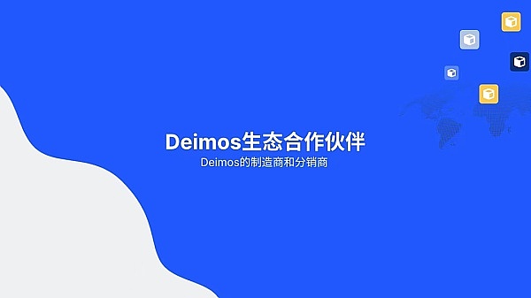 预言机革命将至？深度剖析Chainlink 2.0的破局之道