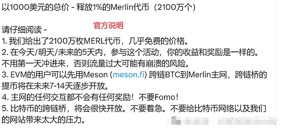 当区块链遇见游戏：MOBOX如何在大浪淘沙中脱颖而出？