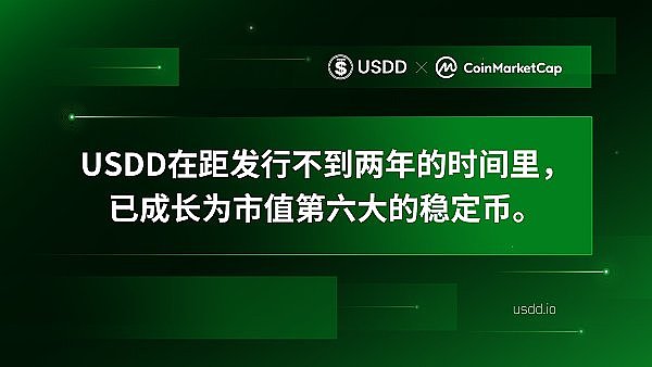 香港数字新政：科技赋能城市发展的新蓝图