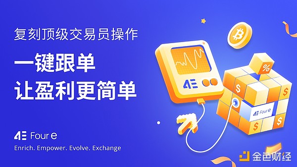 Lens Protocol如何在社交赛道杀出重围？深度解析其技术突破与生态优势