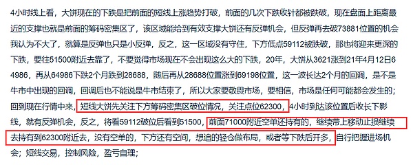 加密货币市场暗流涌动：巨额USDT储备背后藏着什么玄机？