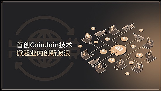 比特币ETF：蜜糖还是毒药？资深从业者发出重磅警告