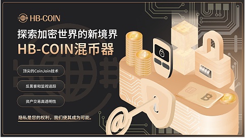 9月28日加密货币合约行情深度剖析：BTC和ETH的微妙博弈