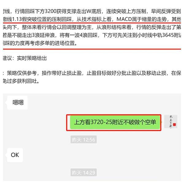 DeFi凛冬将至？CFTC最新监管风暴的深度解读