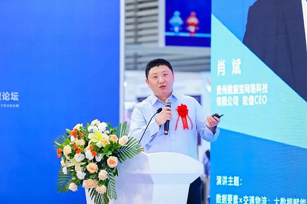 香港金融监管重拳出击：加密货币投资门槛提高的背后