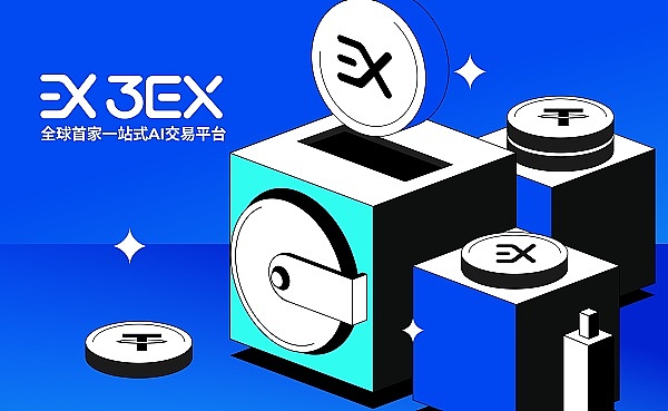 开发者的福音：在Avalanche上玩转NFTScan API