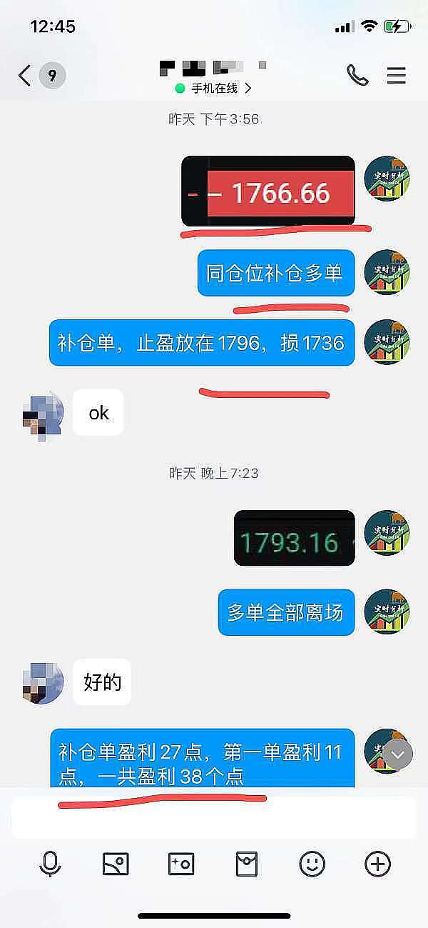 ICO革命：当区块链遇上软件开发