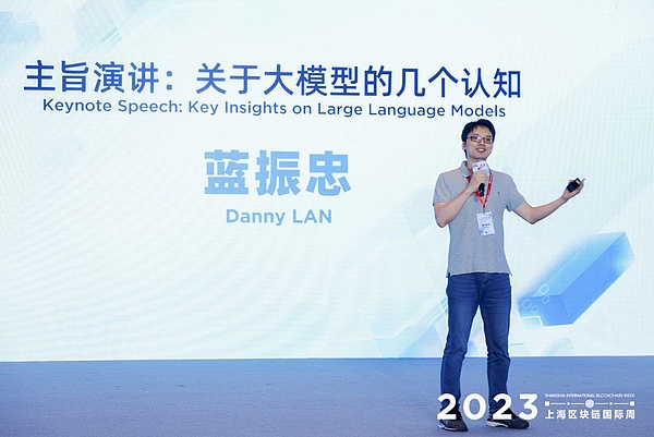 区块链早报：2025年8月13日市场风云