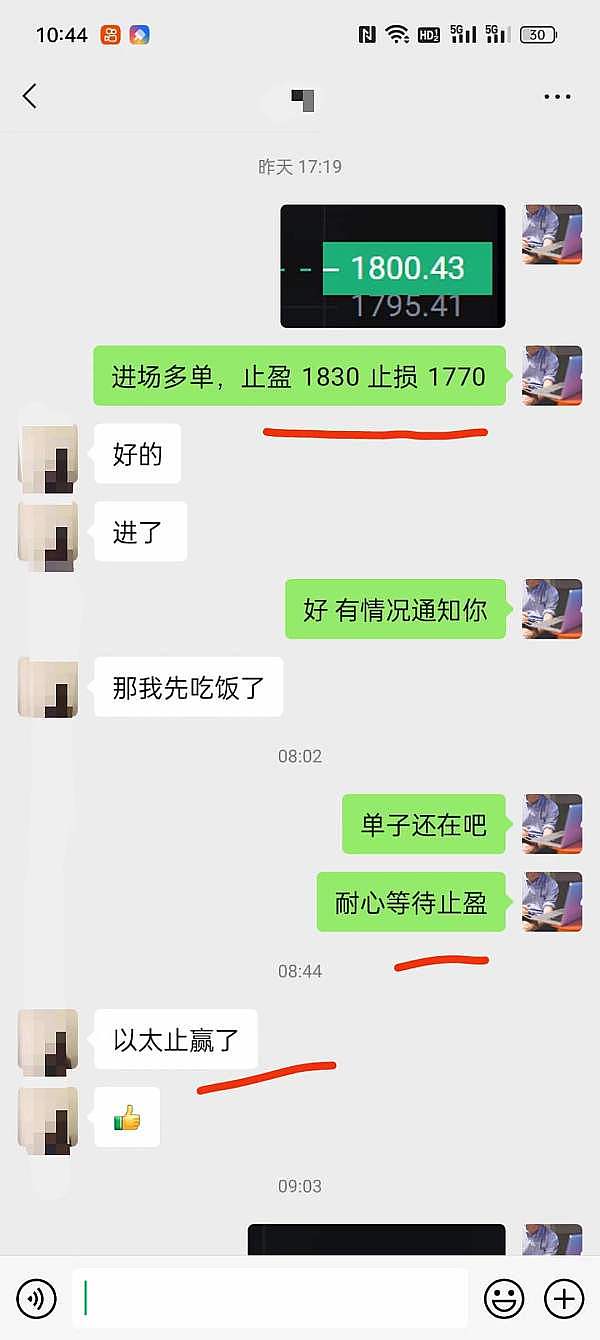 比特币ETF获批在即？市场暗流涌动的三大信号