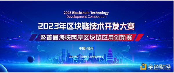 620万美金被劫持的那七天：股权代币化给中小企业上的血泪一课