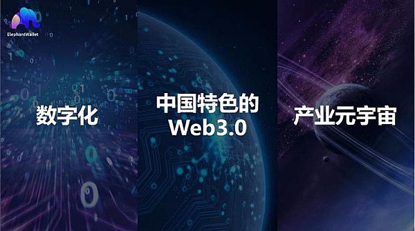 比特币在寒冬中依然闪耀：阿姆斯特丹会议传递的坚定信念