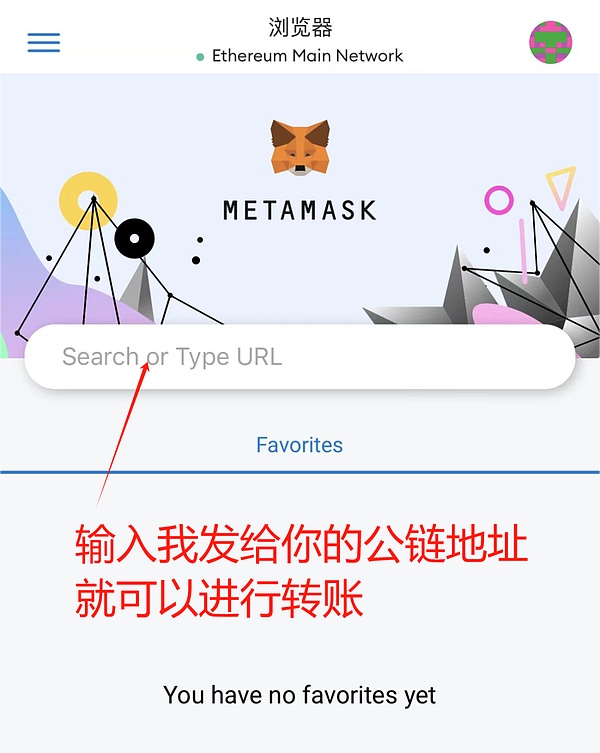 私人货币的复兴：一场正在发生的金融革命