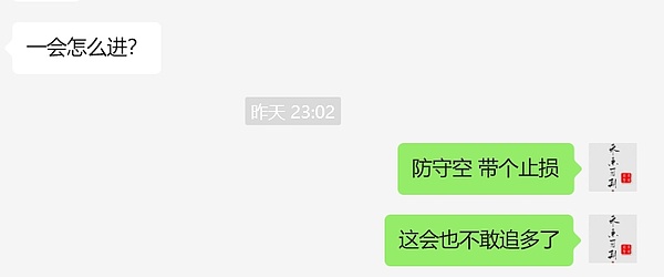 比特币市场观察：通胀阴云下能否守住关键支撑？