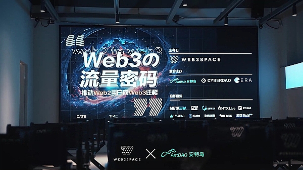别死磕zk系了！Zora空投或许才是你的翻身机会