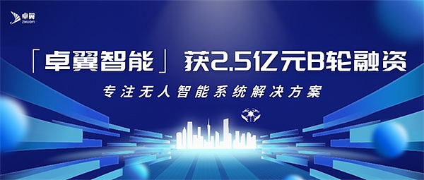 Intent-Centric：Web3用户体验的革命还是换汤不换药？