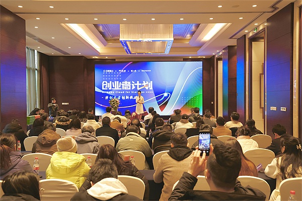 深度解析：以太坊Dencun升级将如何改变区块链游戏规则？