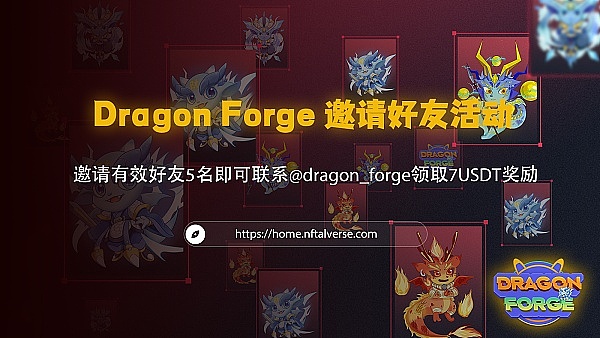 比特币行情观察：狂欢后的中场休息？
