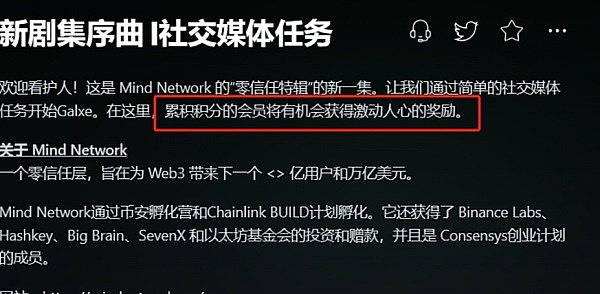 比特币真要冲破10万美元大关？这位神准分析师给出惊人预测