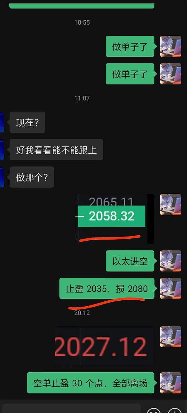 NFT市场脉搏：一周数据全透视（10.22-10.28）