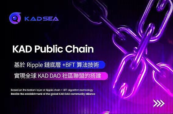 美国经济数据劲爆出炉！美联储降息预期升温，比特币或迎重大利好