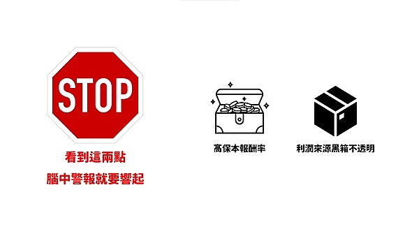 MEV困局：区块链世界的暗流涌动