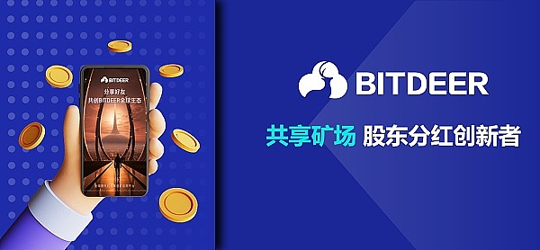 重磅！Aleo主网倒计时开启，12月或将迎来行业变革时刻