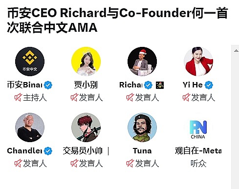 Daoversal：重新定义社交网络的Web3.0革命者