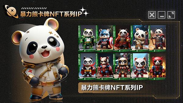 区块链安全革命：当信任变得像水电一样触手可及