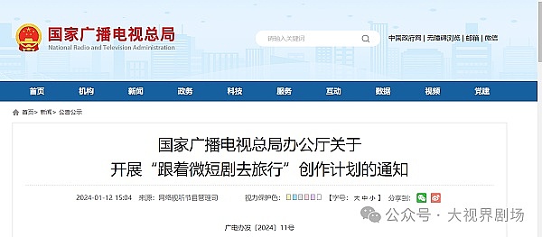 洪伟谈币：抄底错过黄金期 利润缩水太可惜