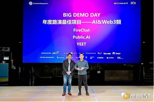 Consensys深度对话：Snaps革新MetaMask，Linea如何引爆开发者热情