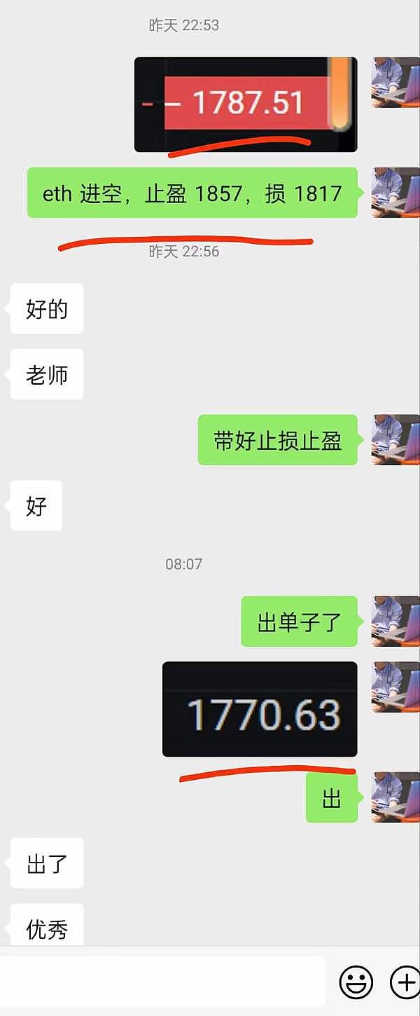 美国经济硬着陆信号渐强 黄金市场迎来布局良机