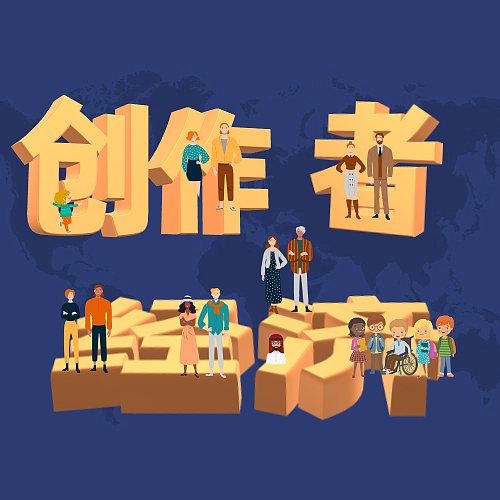 为什么我认为区块链的春天在中国？一位从业者的深度观察
