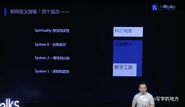 数字资产税务新规：一场扼杀创新的灾难性举措？