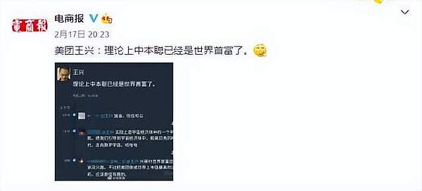 深度解析：BNB.WIN如何成为加密市场的安全港湾？