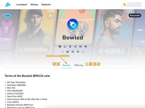 数字经济的宁波新名片：世纪云媒在南部商务区开启合规新纪元