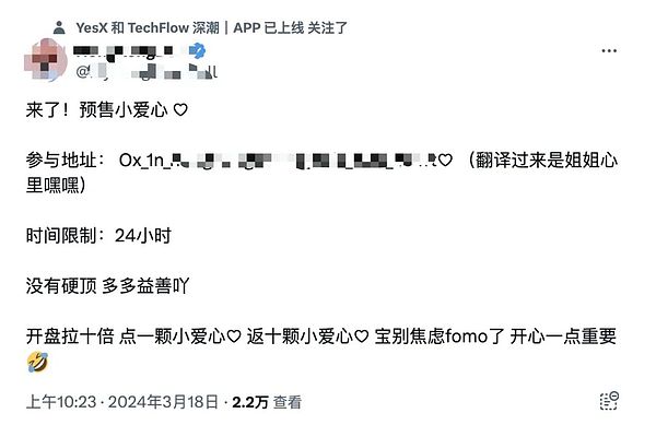 Web3金融革新风暴：MetaTdex泰国峰会引爆行业新想象